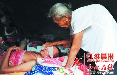 98岁“最美母亲”离世 照顾瘫痪儿子40多年被评道德模范