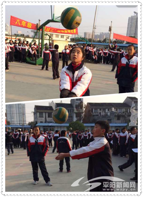<em>鳌江五中</em>举行谁是球王排球垫球比赛--平阳网