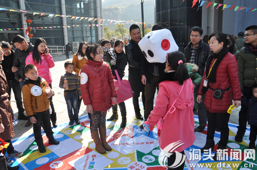 新年第一天 摇身变成飞行棋--洞头网