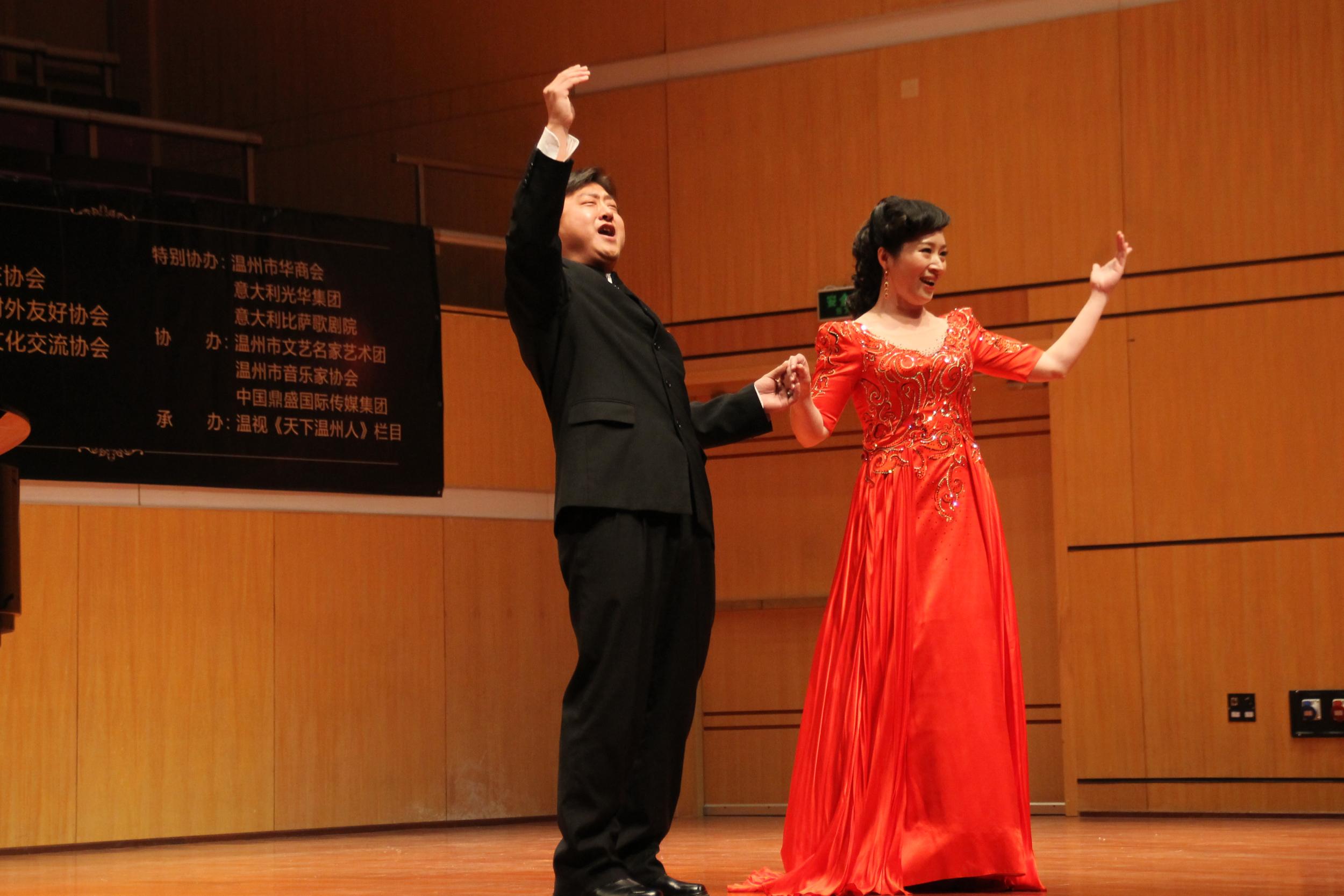 中意新年音乐交流会在温州大剧院完美上演--温
