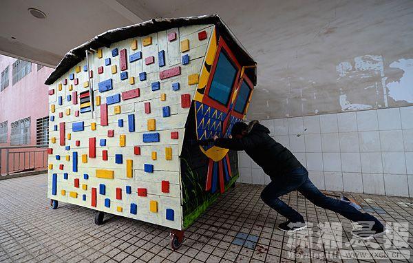 点击进入下一页