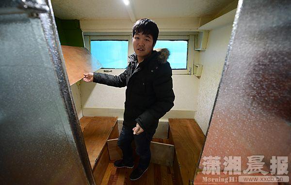 点击进入下一页