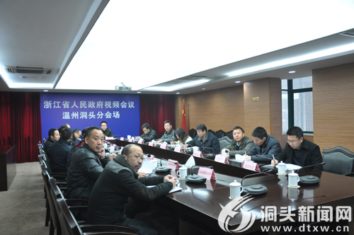 首战收关，抓好干好2014年交通运输和治堵工作