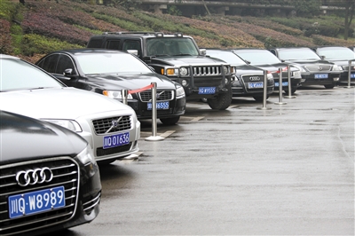 五粮液否认公车拍卖存利益输送