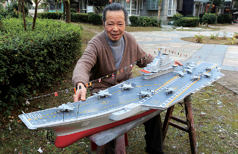 老船工的航母情-航母,制作,造船,-龙湾新闻网