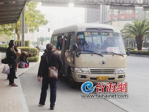 公交售票员讲述经历:一趟车上11个小偷 防不胜防