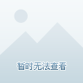 旅行清单,不费脑子,只需一一打钩,从此出门高效了! - 安静的生活- A1008融资融券