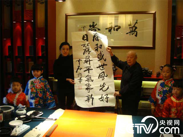 ŷ����ʯ����չʾ��Ʒ