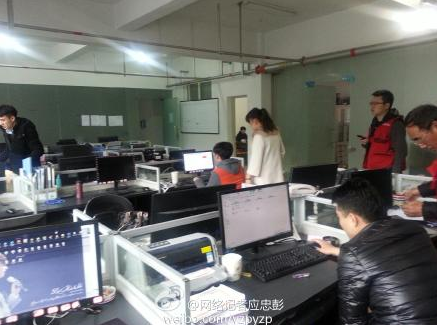 永嘉各镇经济总量_永嘉书院图片(2)