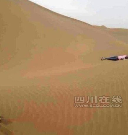 新疆库木塔格沙漠女尸 初步判定死于去年11月