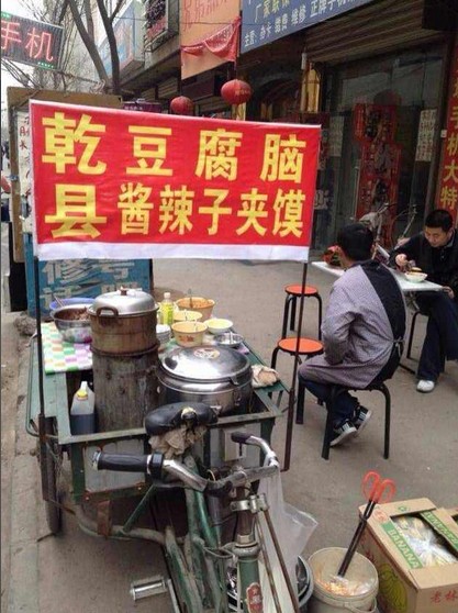 ӳʮԪʯ ̯Ϥ黹