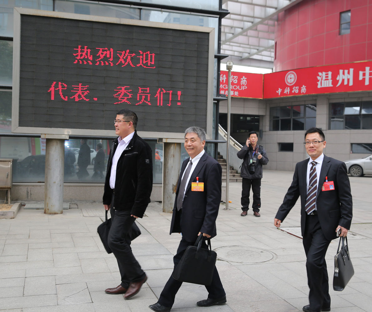 ���ݸ������Ƽ�԰�˴��������վ����