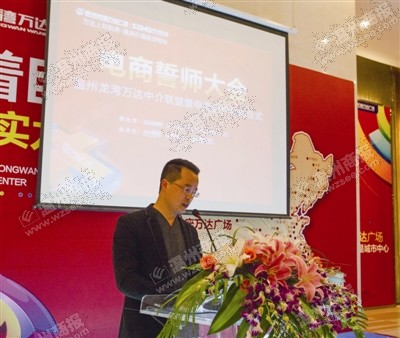 ������ʦ����ֳ���