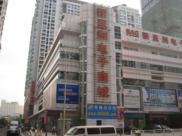 金地集团排名_金地集团图片(2)