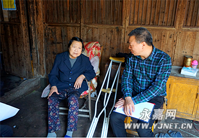 永嘉新闻 镇街新闻 大若岩    4月26,27日,大若岩镇汤森海书记,镇长