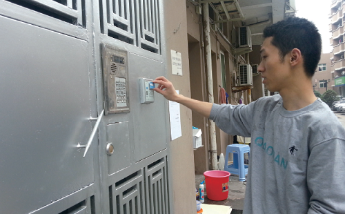 ����¥�Ƚ�100ԪѺ�� ����ס�����ɴ˾ٲ�����