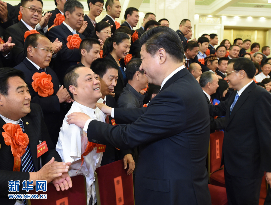 5��16�գ����͹����쵼��ϰ��ƽ�����ǿ������ɽ���Ÿ������ڱ����������û�������ȫ����ǿģ���������Ƚ�����͸��˱��ô���ܱ��ô�����