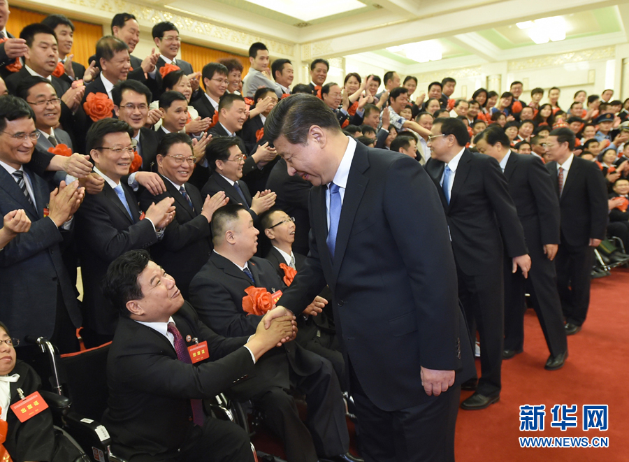 5��16�գ����͹����쵼��ϰ��ƽ�����ǿ������ɽ���Ÿ������ڱ����������û�������ȫ����ǿģ���������Ƚ�����͸��˱��ô���ܱ��ô�����