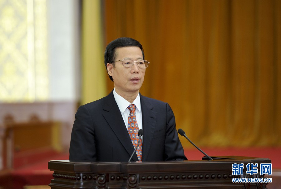 5��16�գ��й��������ξֳ�ί������Ժ�������Ÿ����ڱ����������ó�ϯ�����ȫ����ǿģ���������Ƚ�����͸��˱��ô�Ტ�������»������ ���� ��