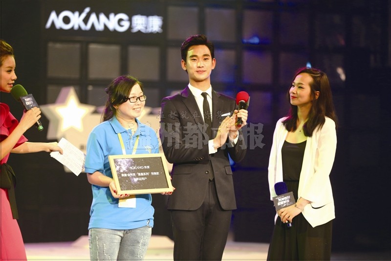 为<em>追</em>都教授 福建<em>90后女孩</em> 高速冒雨步行--瑞安