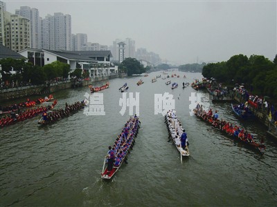 温州龙舟文化节将于明后两天在鹿城区龙舟竞赛基地(会昌湖水上公园)
