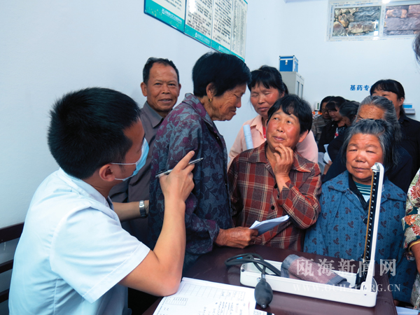 高山村民的专属医生--瓯海新闻网