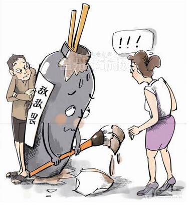 �����ɷ������ӳ��� ͵͵�����ڿ����е�η(ͼ)