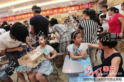 ����Բ�ˡ�΢��Ը��