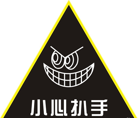 四川大竹县有多少人口(3)