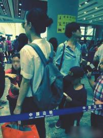 <em>王菲</em>带<em>小女儿</em>李嫣出游 天后吸毒 不攻自破--平