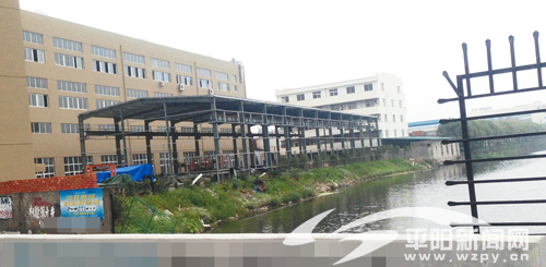 万全小微创业园内违建自拆完毕--平阳网