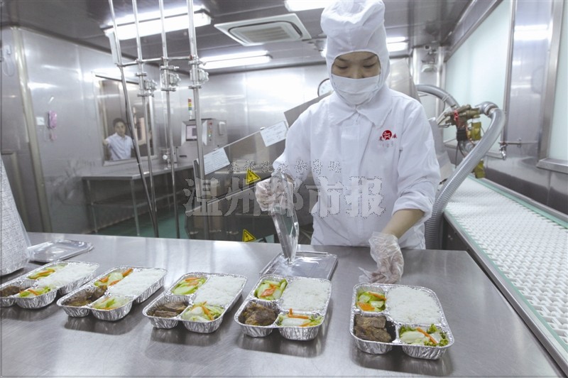 您所在的位置:  瑞安网 新闻中心 温州新闻 -> 正文      温都讯鹿城