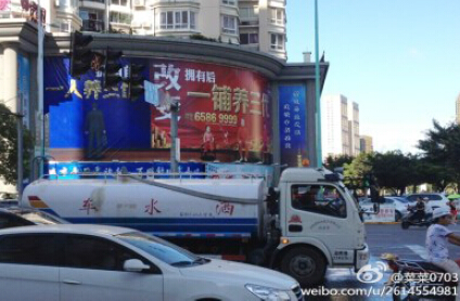 洒水车音乐扰人清梦