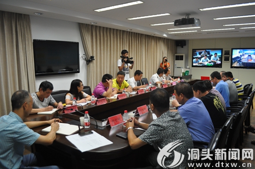 全市大气污染防治工作视频会议召开