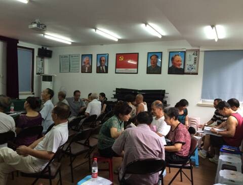 加强组织生活管理 提高党员服务意识(图)