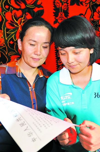 李克强回信维吾尔族女孩和其“南京爸爸”话民族团结 李克强回信维吾尔族女孩和其“南京爸爸”话民族团结