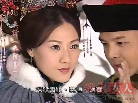 图揭TVB奋斗了几十年还是跑龙套的演员们--平