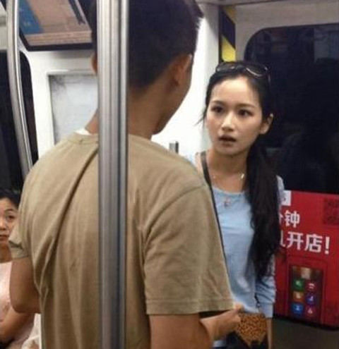 【08-22】美若天仙女友拖男友十余米,然后就…