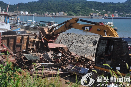 “三无”渔船首拆 取缔工作步入新阶段