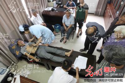 Ϊ������ҽ