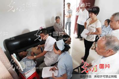 Ϊ������ҽ