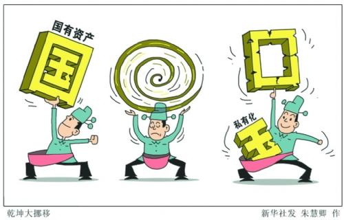 ���������һҳ