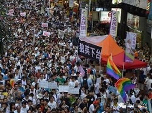 财政收入_乐清市财政收入(3)