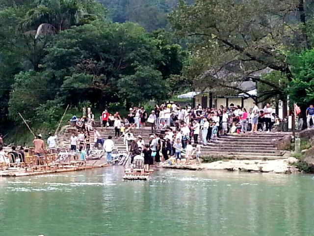 昆阳人口数量_中国人口数量变化图