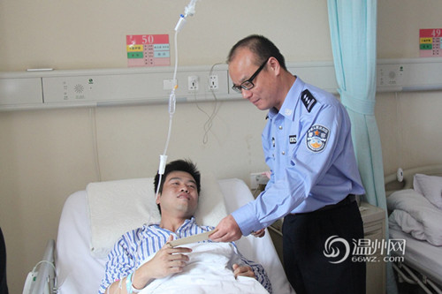 ������ί��ί�������ֳ���ΰר�̵�ҽԺ����֣��