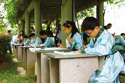 永兴二小翰墨飘香满校园 让孩子写一手漂亮好