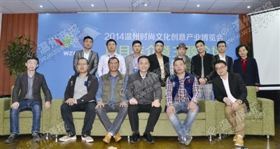 �����ݺ����Ĵ�԰�а��2014����ʱ���Ļ������ҵ��������Ŀ�ƽ�ᣬ��11��12�������ں����Ĵ�԰�����������Ķ๦�����ٰ첢ȡ��Բ��������