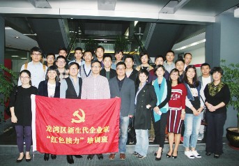 δ��5��10�꣬��������Ӫ��ҵ�ҽ�ӭ����һ������߷塣������������Ӫ��ҵ�����ܷ�ӹ�����������˳����ɽ��Ӱ࣬����һ������Ӫ��ҵ�ġ��Ĳ�����