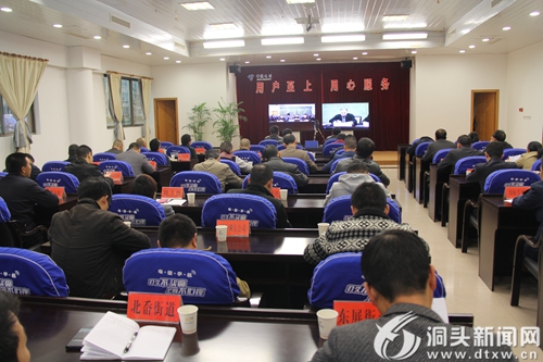安全生产重中之重 排查整治急中之急