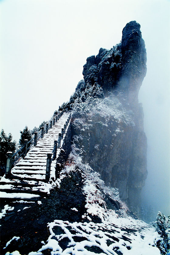 中雁荡山景区